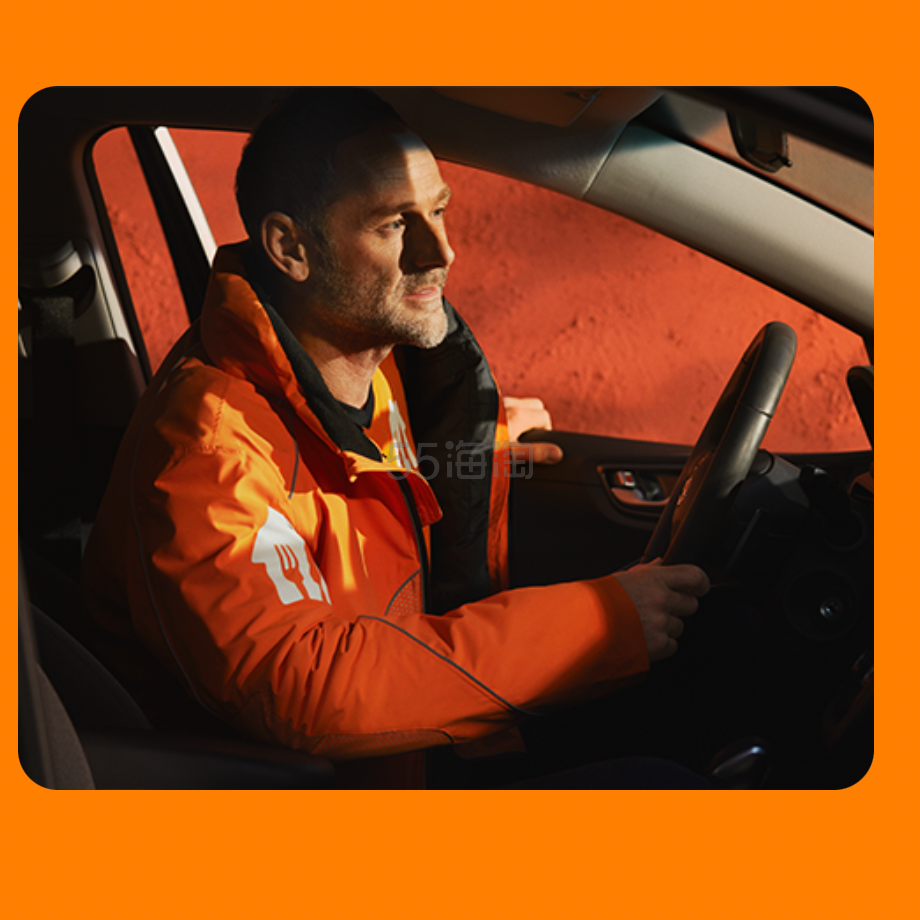 Lieferando DE：加入配送团队，平均时薪 €15.70