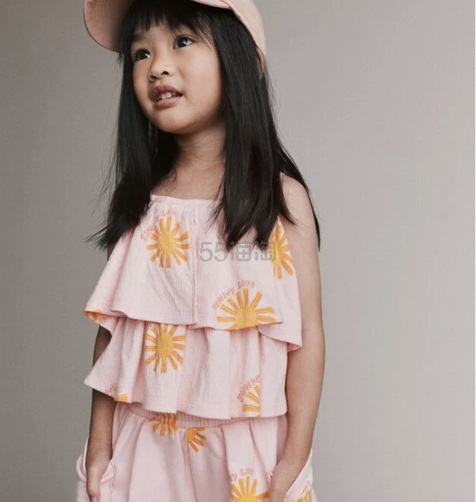 Otter Avenue 印花露肩上衣