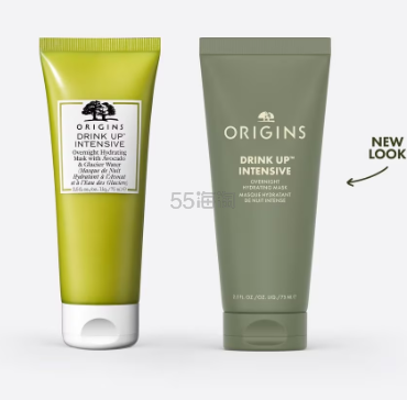 Origins  牛油果一饮而尽面膜