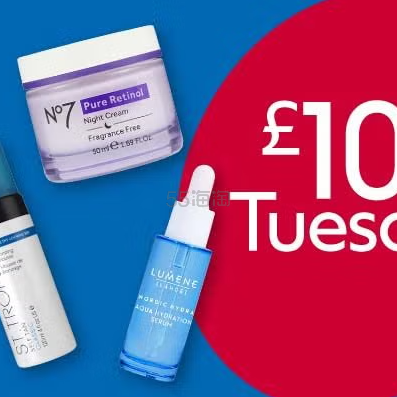 Boots：疯狂星期二！专区全部£10！入 Olay 塑颜精华、卡尼尔防晒喷雾