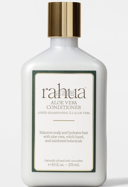 Rahua 芦荟护发素
