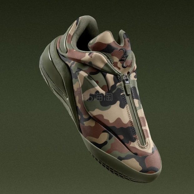 StockX：潮流时尚上新热卖 Converse SHAI 001 迷彩配色加入
