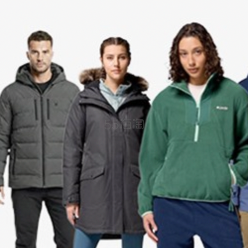 Woot：精选 Spyder, Columbia, Marmot 等$8.99起