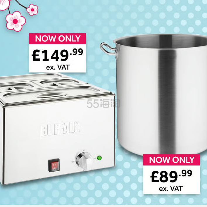 Nisbets：当季必需品特卖