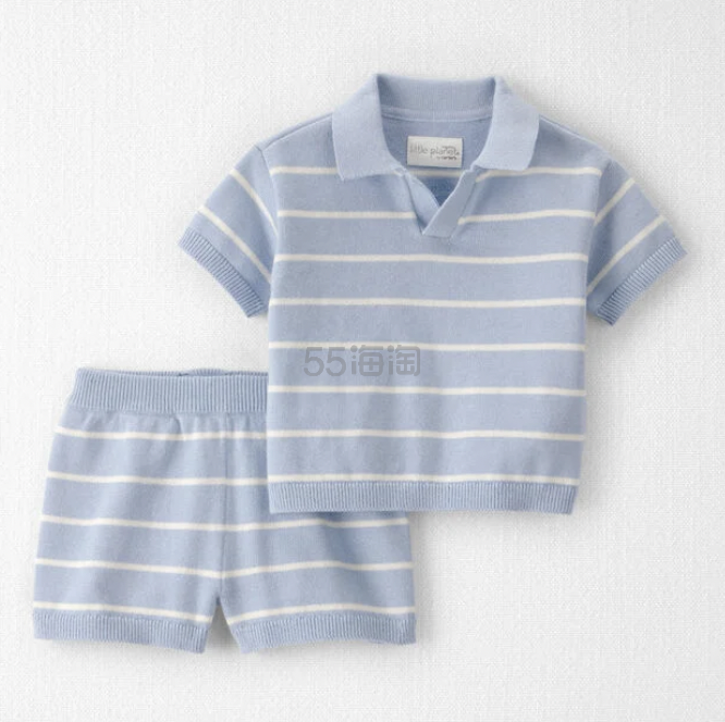 Little Planet 条纹套装
