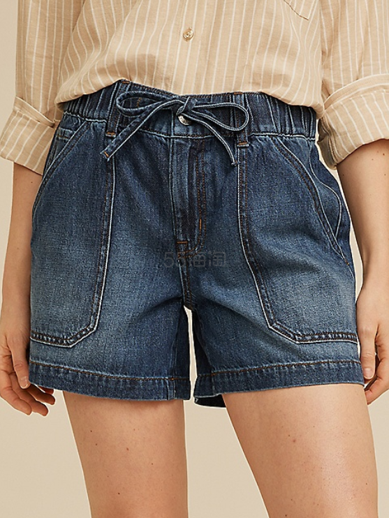 m jeans by maurices™ 高腰深色短裤