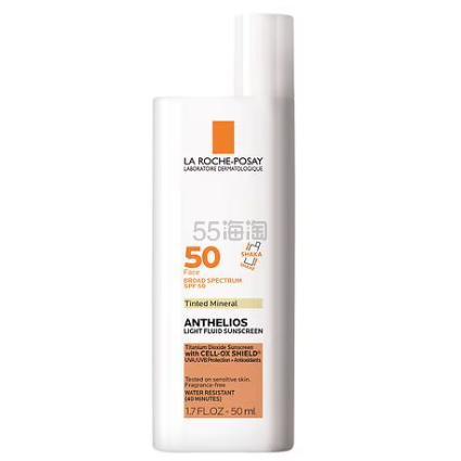 第2件7.5折！La Roche-Posay 理肤泉 大哥大防晒霜