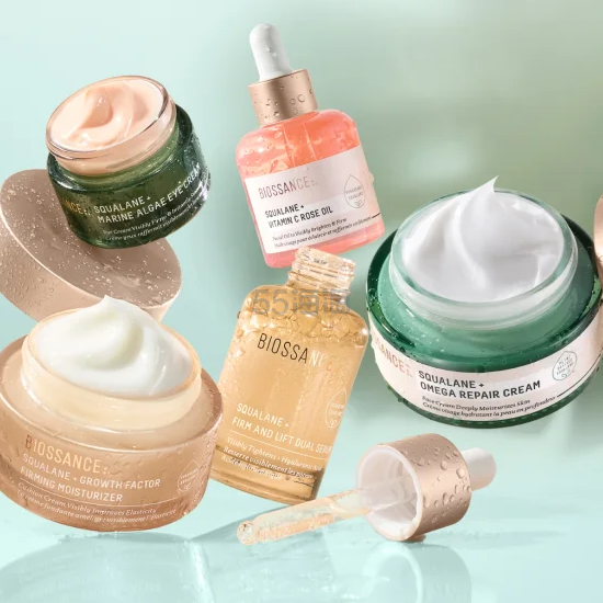 Biossance：限时特惠！精选护肤套装