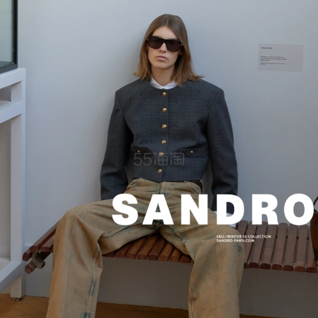 Sandro us：秋冬美衣清仓大促 反季超值入手