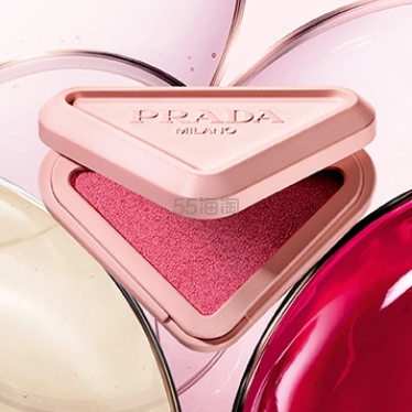 新品！Prada 普拉达 2026柔雾多用膏 多色号