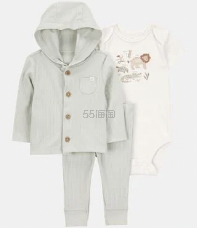 Carter's 小狮子三件套