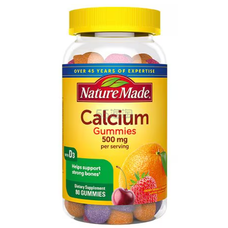 买1送1！Nature Made 钙软糖