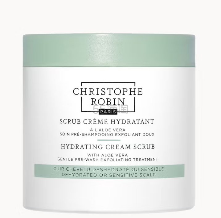 Christophe Robin 保湿磨砂膏 250ml