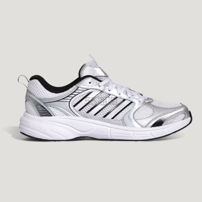 凑单！adidas ECLYPTIX 2000 运动鞋