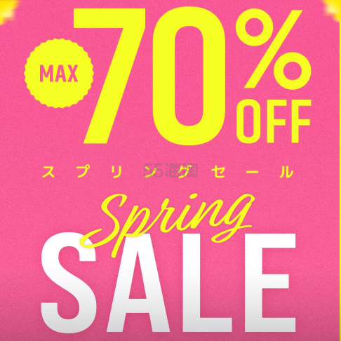 Nissen：日本老牌居家服饰春日大促！女装、童装 以及家居生活好物