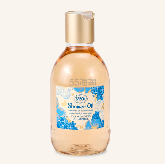 Sabon 茉莉花沐浴油 300ml