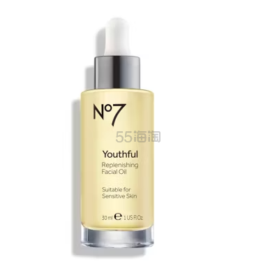 No7 青春焕颜滋养面部精油30ml