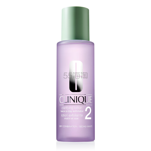 Clinique 倩碧 2号爽肤水