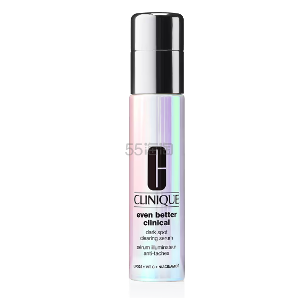 Clinique 倩碧 镭射光子精华