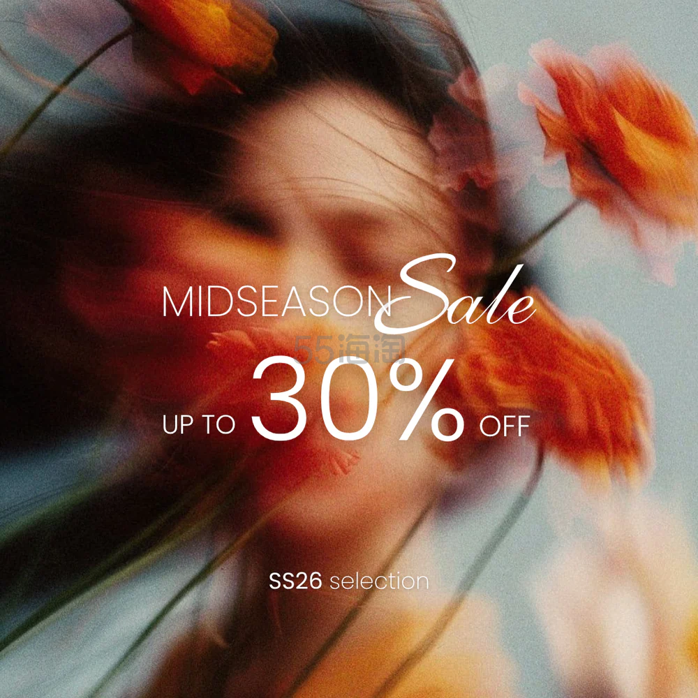 Suit Negozi：季中大促！关注 Loewe、Alaia、Valentino 等