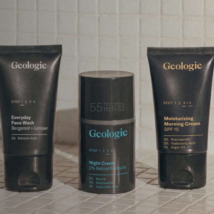 Geologie：男性护肤闪促！入视黄醇晚霜、防晒等