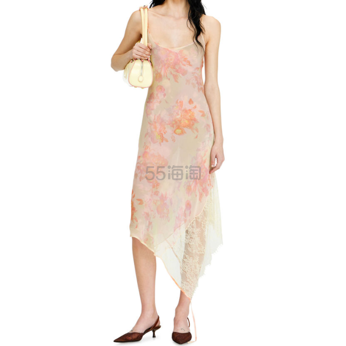 Diesel 碎花蕾丝饰边中长吊带裙