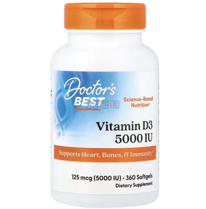 Doctor's Best, 维生素 D3,125 微克 (5,000 国际单位),360 粒软凝胶