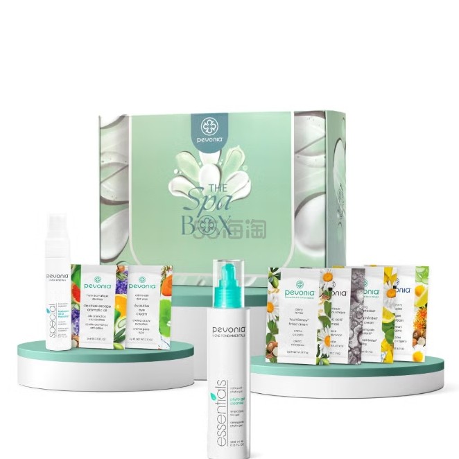 Pevonia 蓓丽雅纯净美肌焕活套装