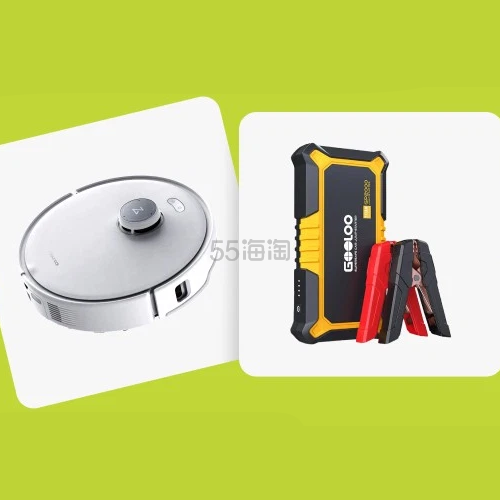 eBay：精选家居、数码电器等热卖