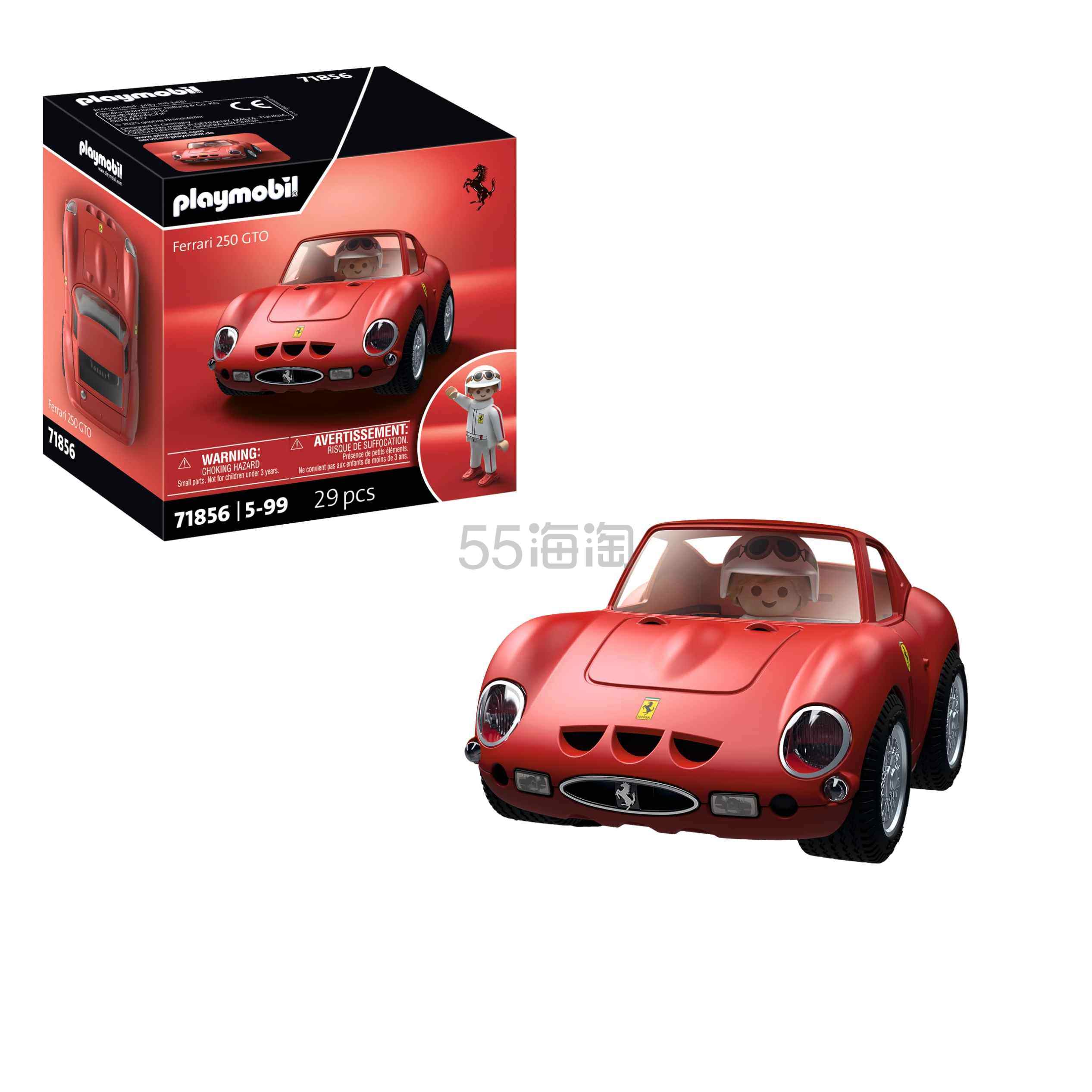 【含税直邮】PLAYMOBIL 收藏车法拉利 250 GTO 模型车适合成人和儿童送给汽车迷和收藏家的礼物 71856