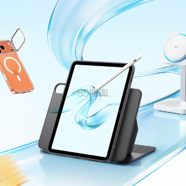 ESR Gear：五一促销！全场特惠