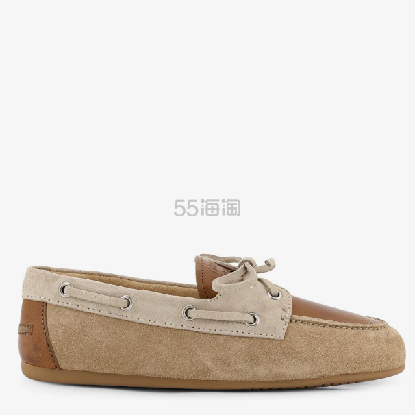 MIU MIU 绒面乐福鞋