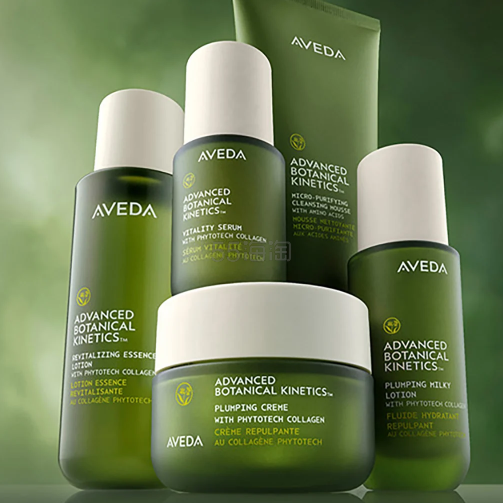 Aveda：母亲节大促！高级植萃活力系列上新特惠
