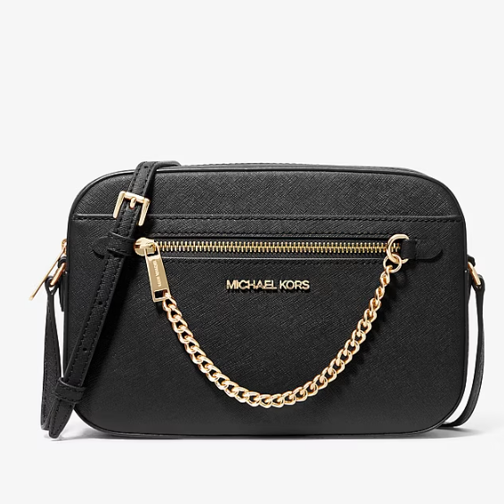 满$200享额外8折！Michael Kors Saffiano 大号 斜挎包