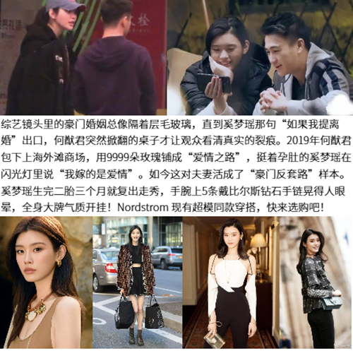 wenxuecity_img