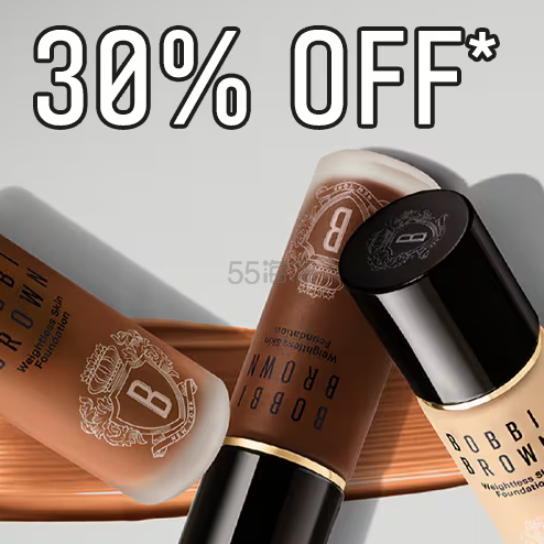 Bobbi Brown 美网：黑磁粉底液特惠 7折闪促