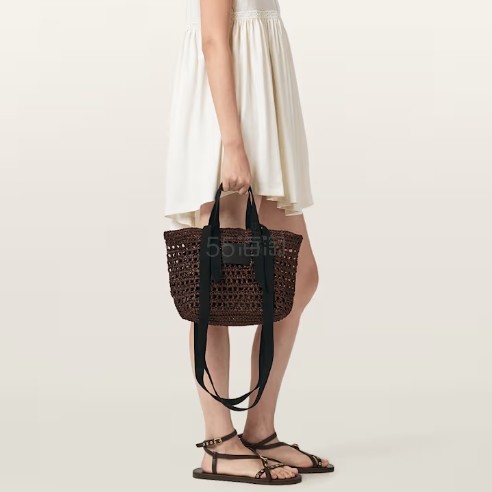 Allsaints Celayne 编织网格包