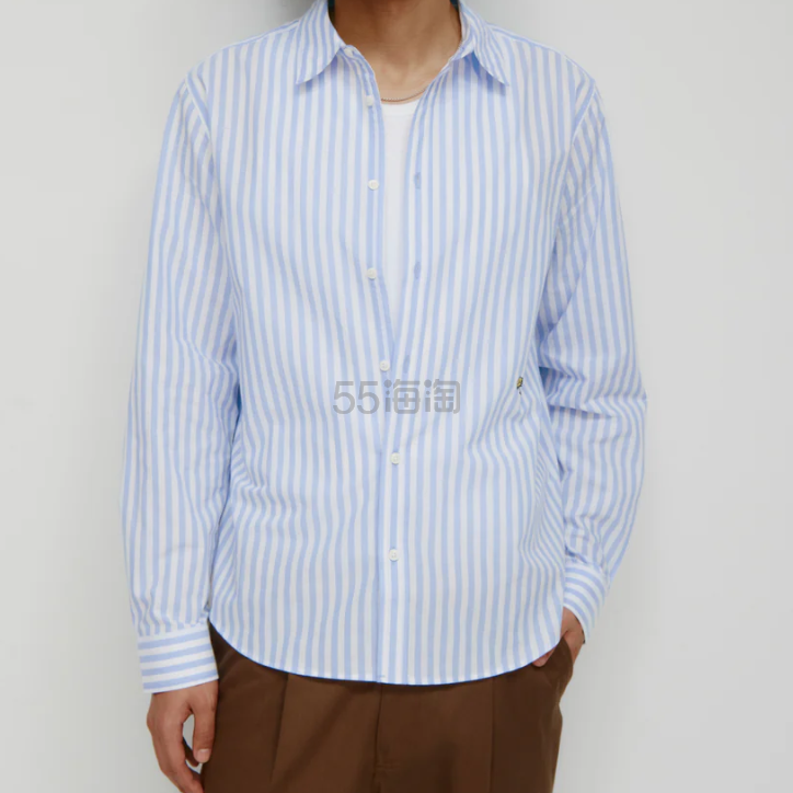 Kotn 男士经典条纹衬衫
