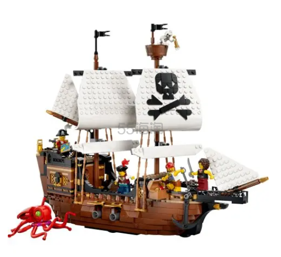 Lego  31387 海盗船 | 创意百变三合一