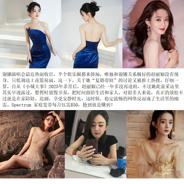 wenxuecity_img