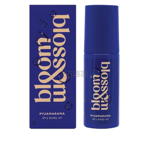 Bloom & Blossom Pjamarama 身体按摩油 100ml