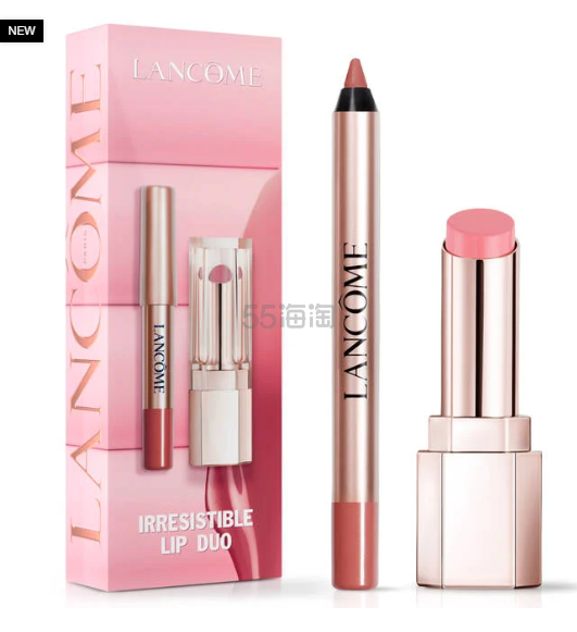 Lancome Idole 唇膏礼盒套装