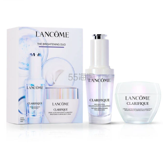 Lancome 极光亮肤套装