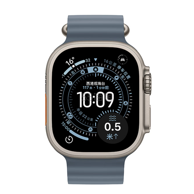 Apple Watch Ultra3 京东教育优惠闪亮登场