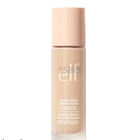 e.l.f. Halo Glow 液体高光