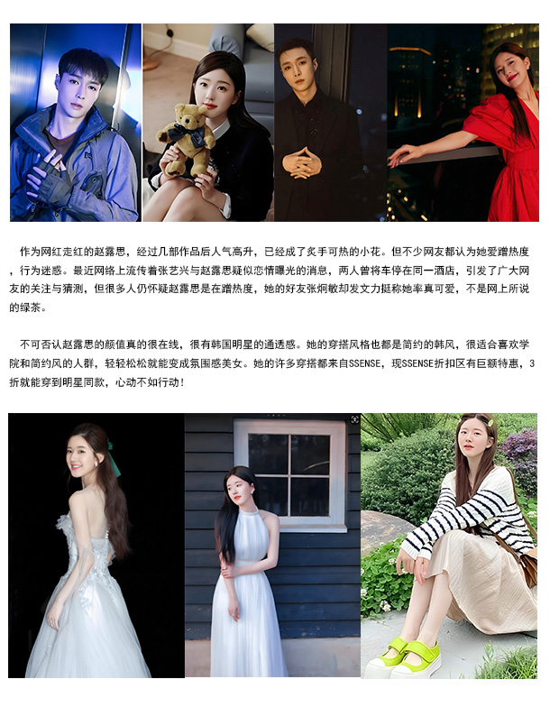 wenxuecity_img