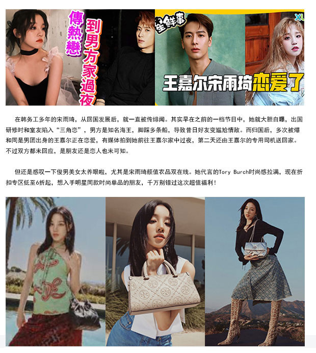 wenxuecity_img