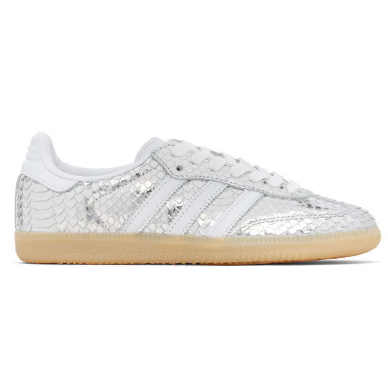 adidas Originals 银色 Samba 运动鞋