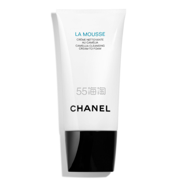 Chanel 香奈儿泡沫洁面 150ml