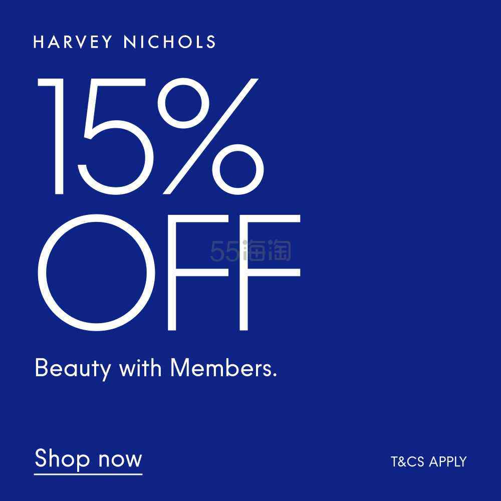 Harvey Nichols US:美妆大促!入手 Révive、Le Labo、海蓝之谜等